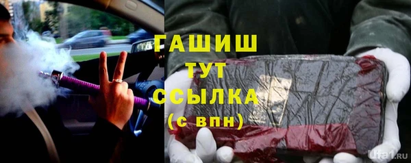 хмурый Богородицк
