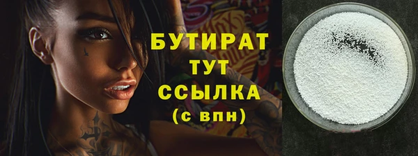 PSILOCYBIN Богородск