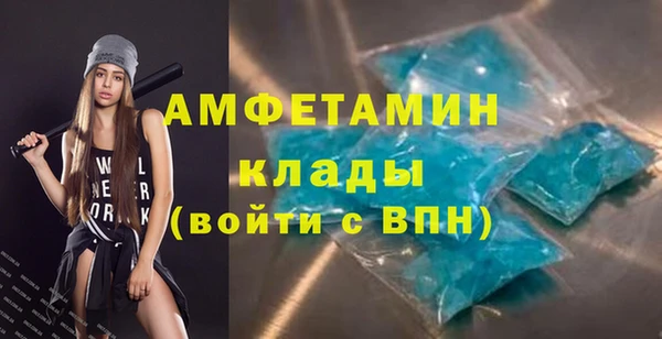 хмурый Богородицк