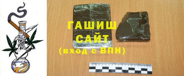 PSILOCYBIN Богородск