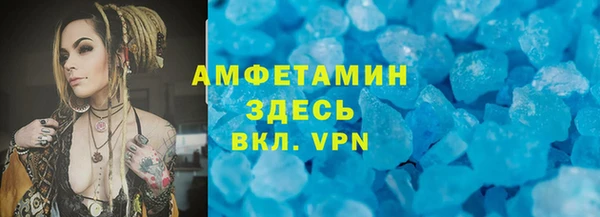 хмурый Богородицк