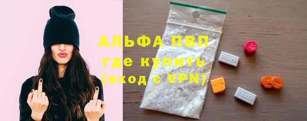 кокаин VHQ Богданович