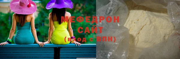 PSILOCYBIN Богородск