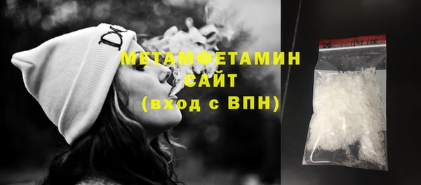хмурый Богородицк
