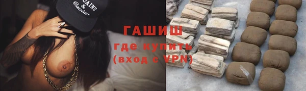 кокаин VHQ Богданович