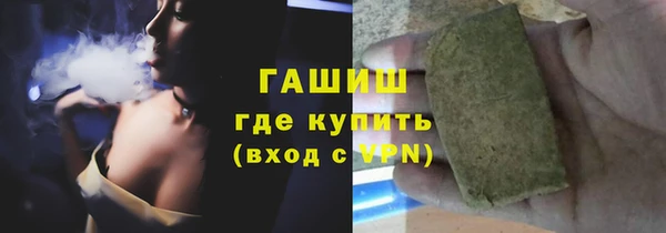 кокаин VHQ Богданович