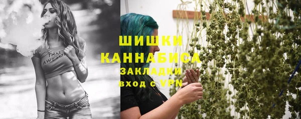 кокаин VHQ Богданович