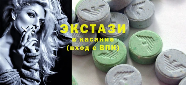 PSILOCYBIN Богородск