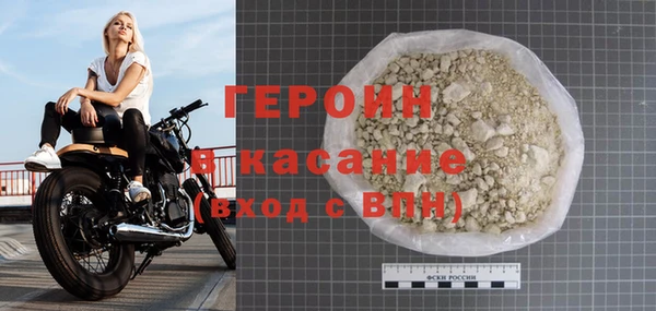 хмурый Богородицк