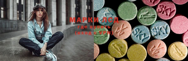 хмурый Богородицк