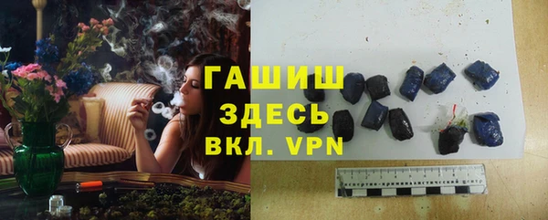 хмурый Богородицк