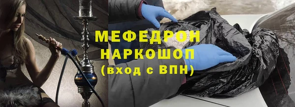кокаин VHQ Богданович