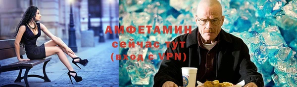 хмурый Богородицк