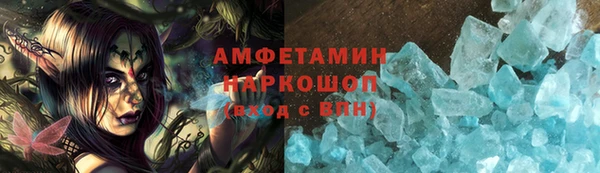 хмурый Богородицк