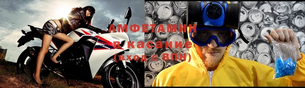 хмурый Богородицк