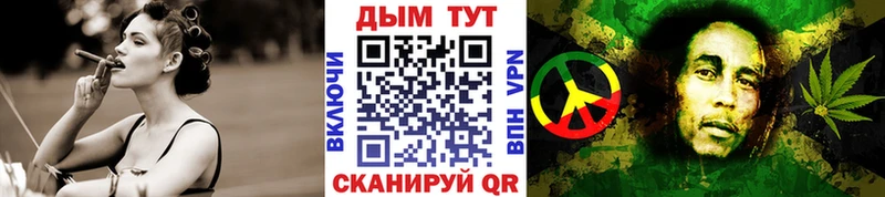 Шишки марихуана MAZAR  Купить  Энгельс 